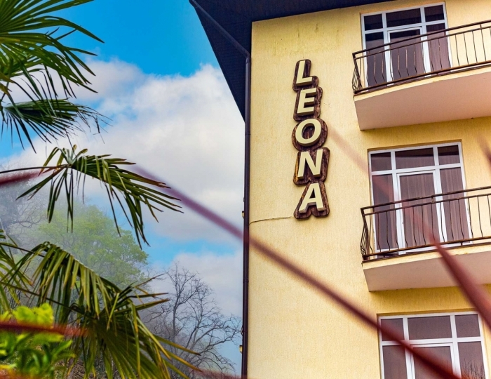 Гостиничный комплекс «Вилла Леона» Гагра